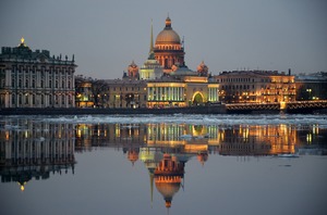Я планировал иначе